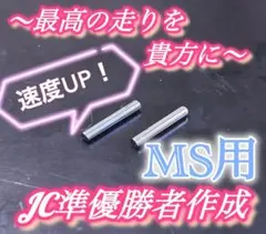 Item thumbnail for item 1e126304-49d5-46a9-9bed-16be1b2d157b