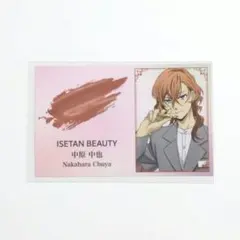 文豪ストレイドッグス　ISETAN BEAUTY　名刺風 カード　中原 中也