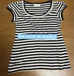 【中古品】THE SHOP TK MIXPICE ビジュー付きボーダーTシャツ