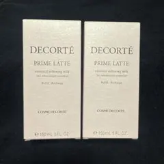 新品 未開封DECORTÉ PRIME LATTE 乳液 150mL 2本セット