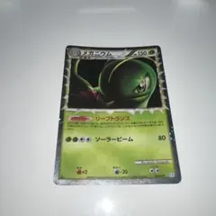 メガニウム ☆ L1 ソウルシルバーコレクション 009/070 - メルカリ