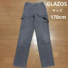 GLAZOS チャコールグレー カーゴパンツ 男の子 170cm