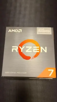 amd ryzen 5700