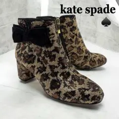 kate spade ラングレー レオパード柄 ブーツ スパンコール 美品のサムネイル
