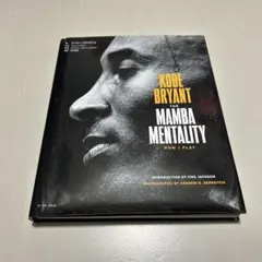 KOBE BRYANT THE MAMBA MENTALITY