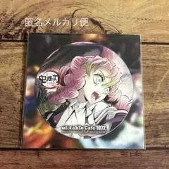 鬼滅の刃 ufotableカフェ コースター柄 ポストカード 甘露寺蜜璃