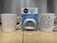 ちいかわエニマイくじちいかわモモンガ マグカップ オーナメント（ハチワレ）
