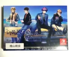 新品◆DYNAMIC CHORD feat. Liar-S Switch 朔良