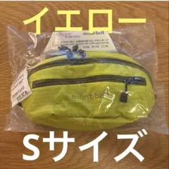 デルタガセットポーチ　Sサイズ イエロー　mont-bell モンベル