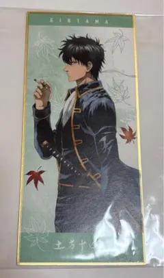 銀魂展 ポスター 全種セット 銀魂 A4ポスターコレクション 坂田銀時 土方歳三 銀魂土方歳三 色紙 - メルカリ
