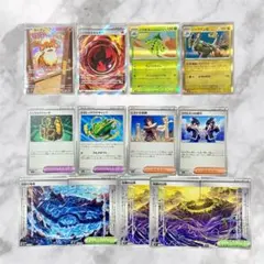 ストームエメラルダ 50枚 まとめ売りのサムネイル