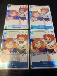 匿名配送】ワンピースカード 少女 4枚セット p-096 プロモ - メルカリ