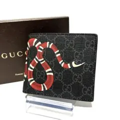 極美品　グッチ　折り財布　スネーク　GGスプリーム　ヘビ　ブラック　黒