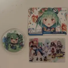 ホロライブ 潤羽るしあ 缶バッジ ウエハースカード ヴァイスシュヴァルツ