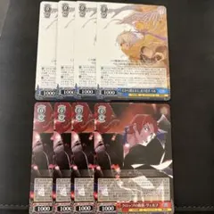 ga文庫 ヴァイスシュヴァルツ　デッキパーツ　まとめ売りのサムネイル