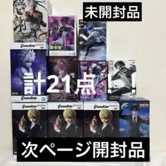 HUNTER×HUNTER 人気プライズフィギュア　セット　まとめ売り