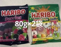 ハリボー サワーアップル ベリーズ　　80g×2袋　グミのサムネイル