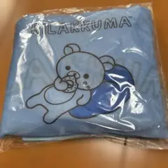 リラックマ エコバッグ デザインA ローソン限定