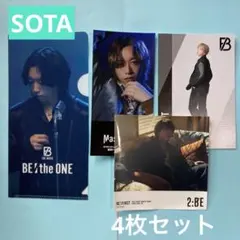 BE:FIRST SOTA ソウタ チケットクリアファイル カード4枚セット