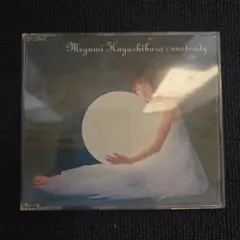 Yumi Arai I (卒業写真/やさしさに包まれたなら） - メルカリ