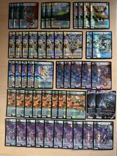 デュエルマスターズ　50枚まとめ売り