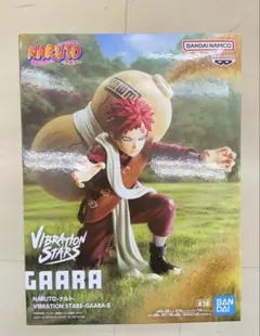 NARUTO ナルト VIBRATION STARS GAARA-Ⅱ 我愛羅