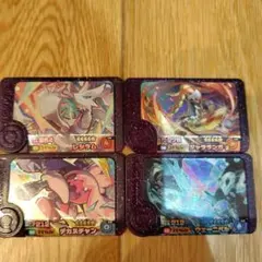 ポケモンフレンダ　4枚セット