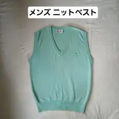 Guy Laroche ニットベスト ミントグリーン
