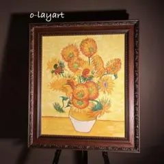 ゴッホ 額縁入り 絵画 ひまわりレプリカ モチーフ インテリア - メルカリ