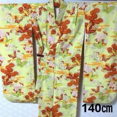 【超お買得】子供用着物 蝶と花柄の着物 140㎝