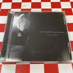 2026年最新】diaura cdの人気アイテム - メルカリ
