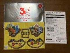 ગસ્ટ પોકેમોન એક્રેલિક સ્ટેન્ડ