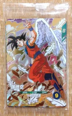 SDVP-020孫悟空 SDVP-021 ベジータ SDVP-022バーダック - メルカリ