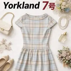 72美品　Yorkland チェック　ブルー　ワンピース
