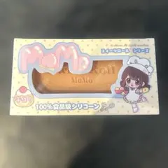 momoスクイーズ オル味 ロールケーキ 未開封 改良後