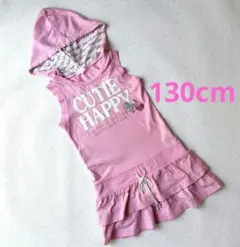 CRT CUTIE フード付き ノースリーブ チュニック 130 トップス