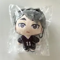 ハイキュー ぬいぐるみマスコット 宮治