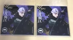 ミュージカル刀剣乱舞 シブツタ アクリルコースター 五月雨江