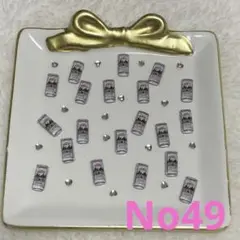 《No49》アサヒ ビール ネイルパーツ 20個セット 即購入可能