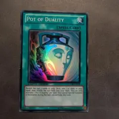 遊戯王【290】強欲で謙虚な壺 英語版 1st 【同時購入で290円】 - メルカリ