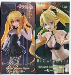 ソードアート・オンライン リーファ　&　とらぶるダークネス　金色の闇　2点セット