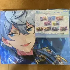 Item thumbnail for item 1d2e51e2-3e57-4f5d-8ced-22ad2cdc9309