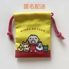 【未使用】サンリオキャラクターズ 巾着 みんなのたあ坊のサムネイル