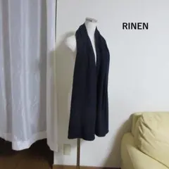 pipo様 リクエスト 2点 まとめ商品