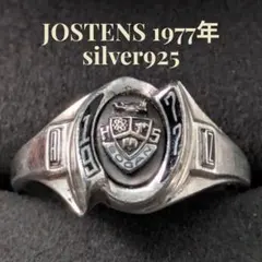 2026年最新】jostens カレッジリングの人気アイテム - メルカリ