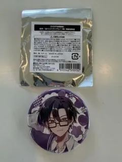2026年最新】もふくん缶バッジの人気アイテム - メルカリ