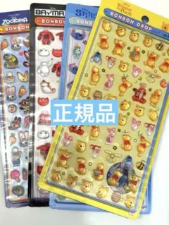 ボンボンドロップシールディズニー