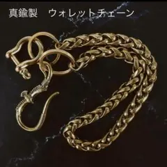 sun様 リクエスト 6点 まとめ商品