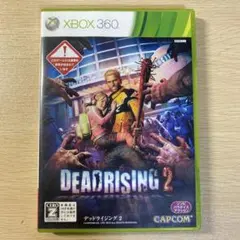 デッドライジング2