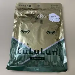 旅するLuLuLun 京都限定 フェイスマスク お茶の花の香り 7枚入りのサムネイル